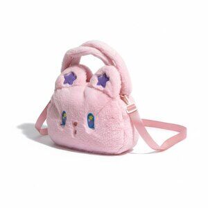 Cute Bunny-Shaped Pink Plush Crossbody Bag With Adjustable Strap & Zipper Closur